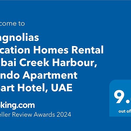 Aparthotel 3Br Haven With Burj Views By Magnoliasvhr Dubai Exterior foto