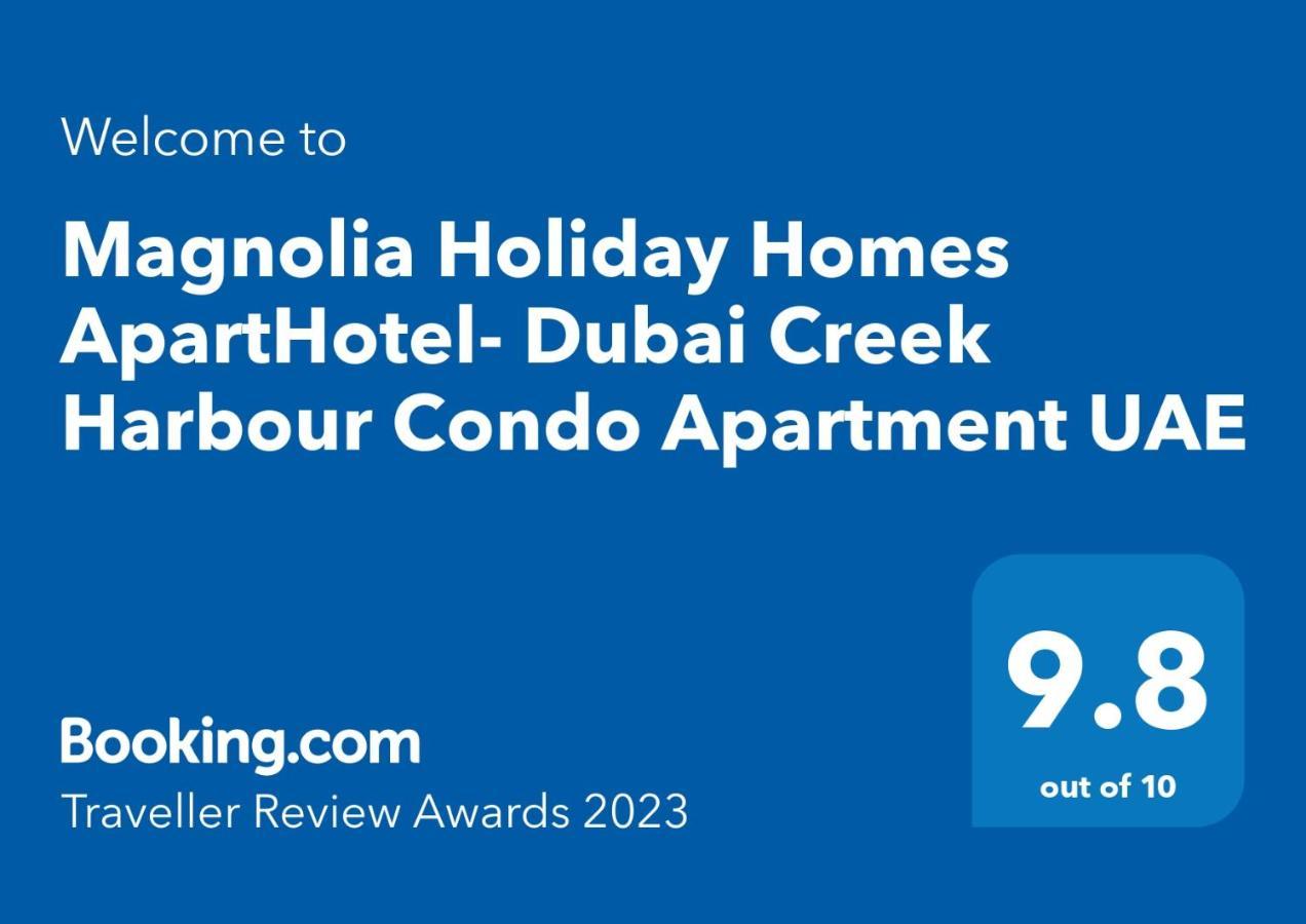Aparthotel 3Br Haven With Burj Views By Magnoliasvhr Dubai Exterior foto
