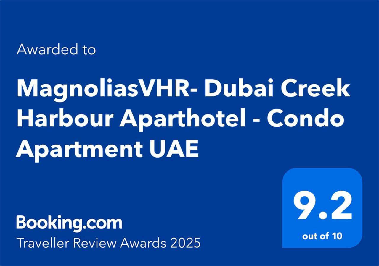 Aparthotel 3Br Haven With Burj Views By Magnoliasvhr Dubai Exterior foto